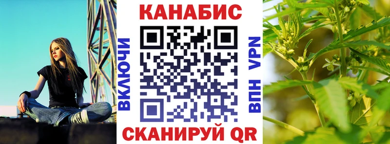 Магазины продажи наркотиков Семилуки СОЛЬ COCAIN ГАШ Меф мяу мяу Канабис