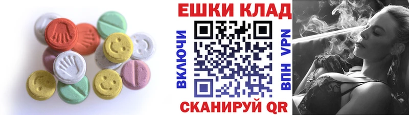 закладки  blacksprut сайт  ЭКСТАЗИ Punisher  Семилуки 