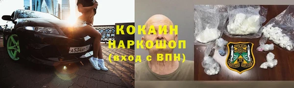 а пвп мука Аркадак