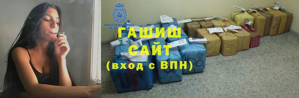 а пвп мука Аркадак