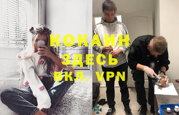 а пвп мука Аркадак