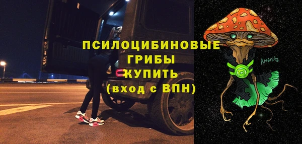 а пвп мука Аркадак