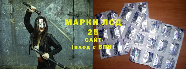 а пвп мука Аркадак