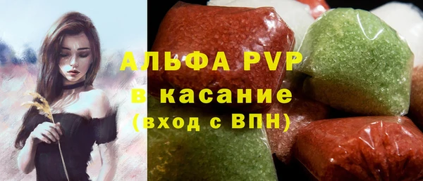 MDMA Дмитриев