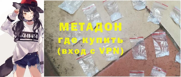 а пвп мука Аркадак