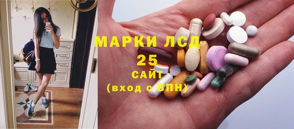 а пвп мука Аркадак