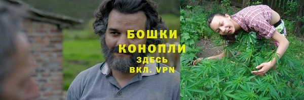 а пвп мука Аркадак