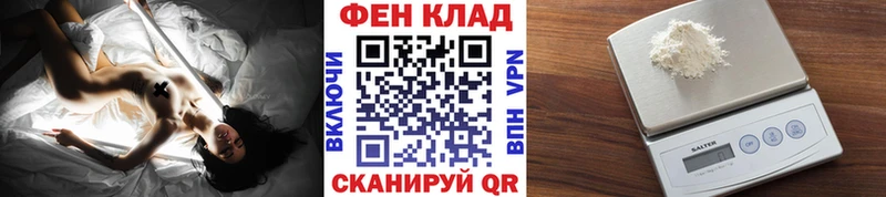 МЕТАМФЕТАМИН пудра  ОМГ ОМГ зеркало  Семилуки 